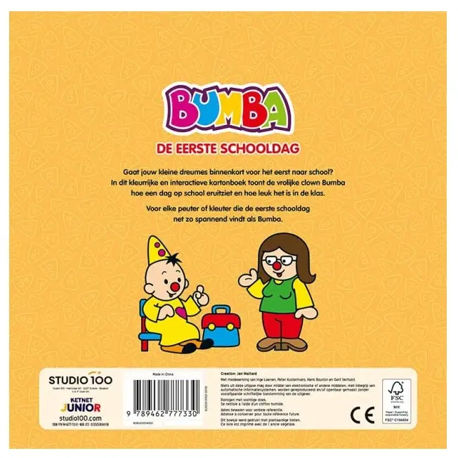 07613474-4.webp