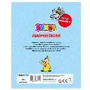 07613459-4.webp