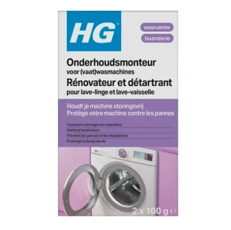 HG ONDERHOUDSMONTEUR 200GR