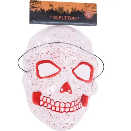 [284774] HALLO. MASKER PP 170X235X50MM